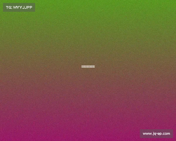 勇士对火箭全场回放